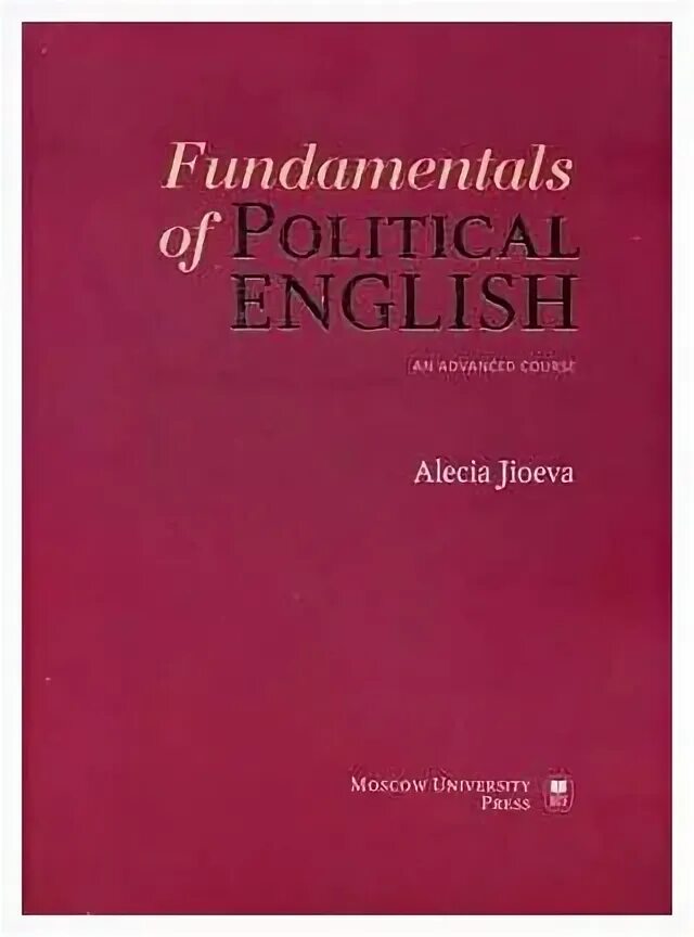 продвинутый курс английского языка. продвинутый курс английского языка. курсы анлийского языка. курс английского. английского язык продвинутый.
