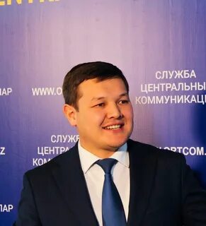 Асхат имя национальность