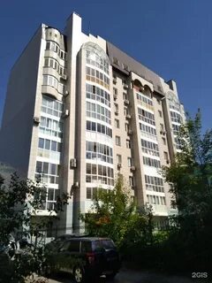 Коммунистическая 14 новосибирск