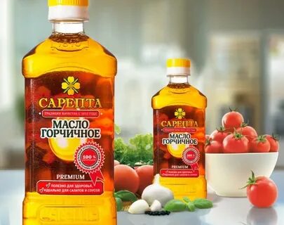 Горчичное масло волгоград