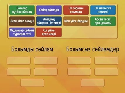 Ұзын порно видеолар