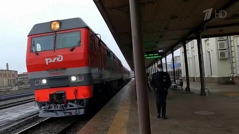 Экспресс рыбинск