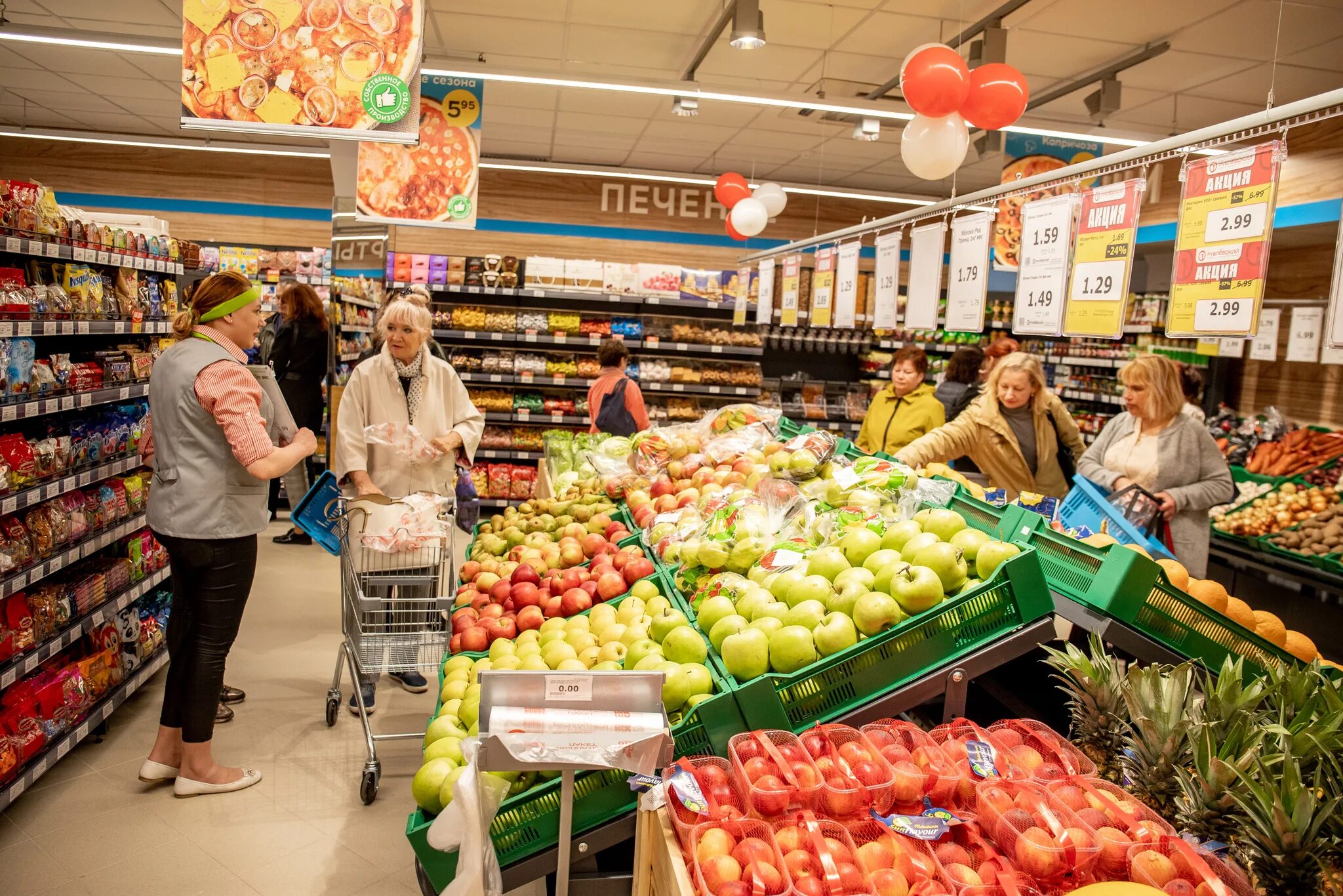 Продуктовый дискаунтер светофор. Белорусский прилавок. Санта магазин. Белмаркет беларусь логотип. Санта магазин.