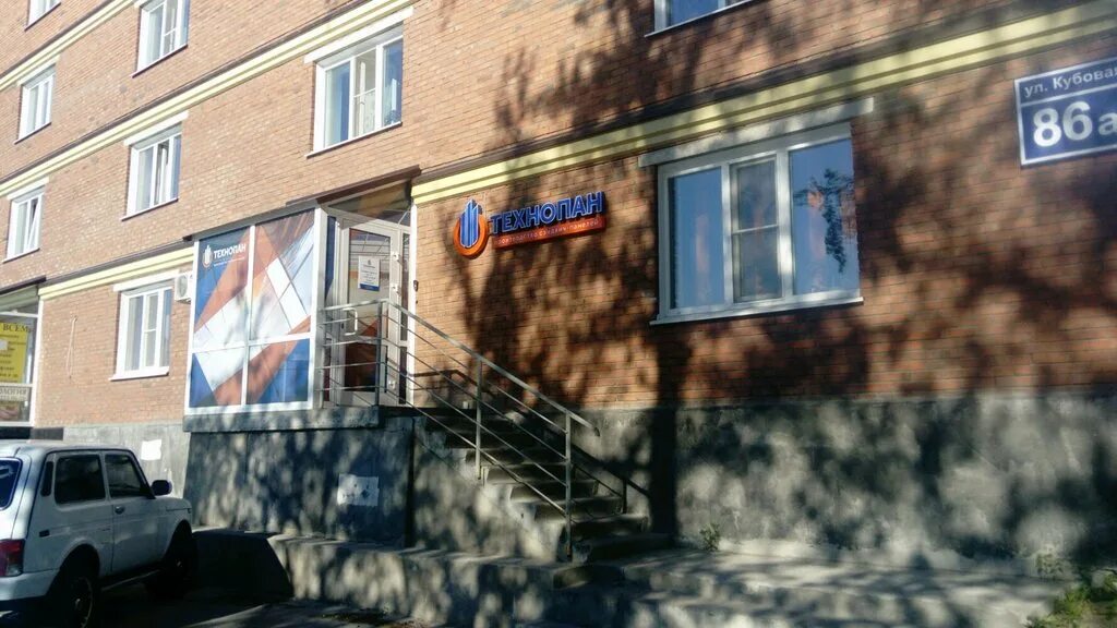 Гражданская 86 чебоксары на карте. Г. Нижегородская улица 86. Милашенкова 4а к1. Улица гражданская 86 чебоксары.