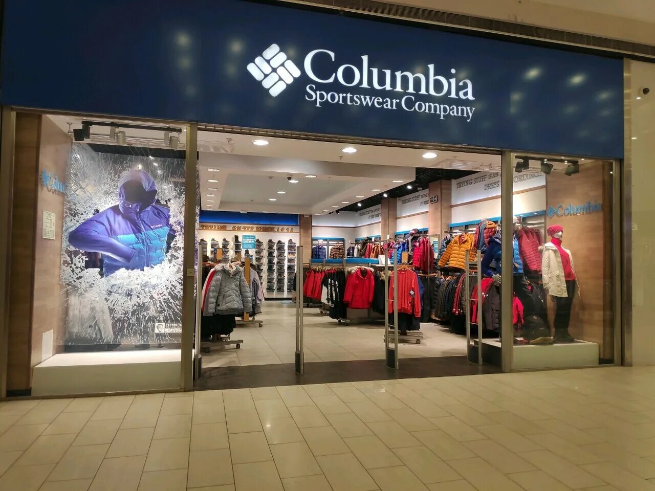 Columbia симферополь. Колумбия одежда. Columbia мурманск. Сайт магазина columbia. Коламбия якутск.