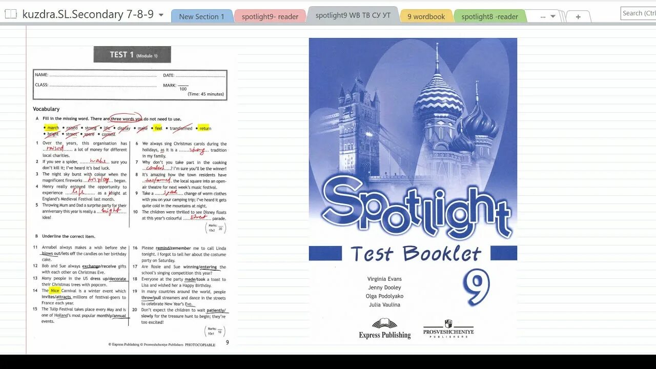 Контрольная работа 6 спотлайт 9 класс. Тест буклет Spotlight 9. Спотлайт 9 тест модуль 1. Spotlight 9 аудио. Спотлайт 9 класс модуль 2 аудио.