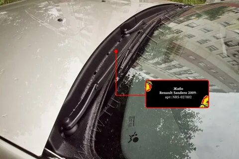 Рено степвей 2 какие дворники