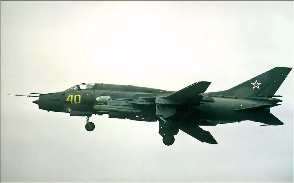 Истребитель-бомбардировщик Су-17м4. Су-17 самолет. Су-17м3 в Афганистане. Су-17м4 20 гв АПИБ Гросс-дёльн.