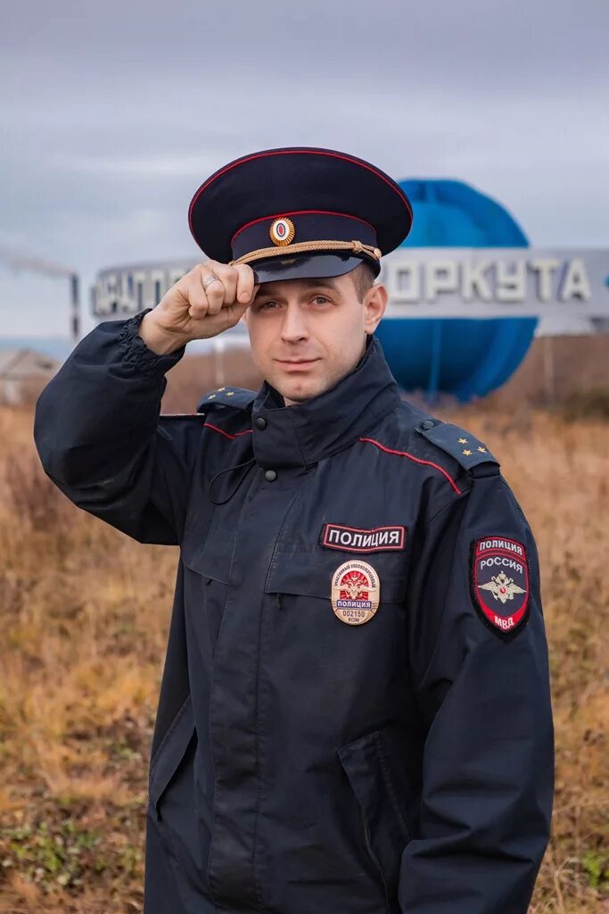 Человек работающий в полиции. Пресечение правонарушений. Форма полиции. Полиция россии. Женщина милиционер.