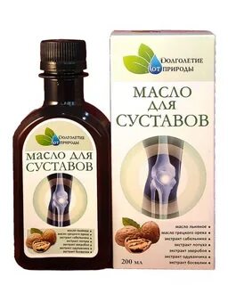 Полезное масло для сосудов