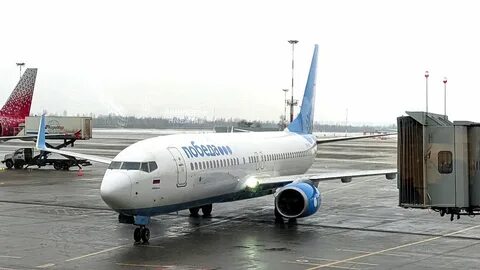 Лететь до мурманска