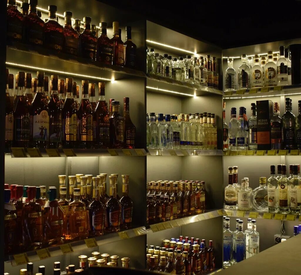 24 градуса владимир. Чита алкогольные магазины чита. 24 градуса сеть круглосуточных маркетбаров. 24 часа магазин алкоголя рядом. Выпивка 24 мск.