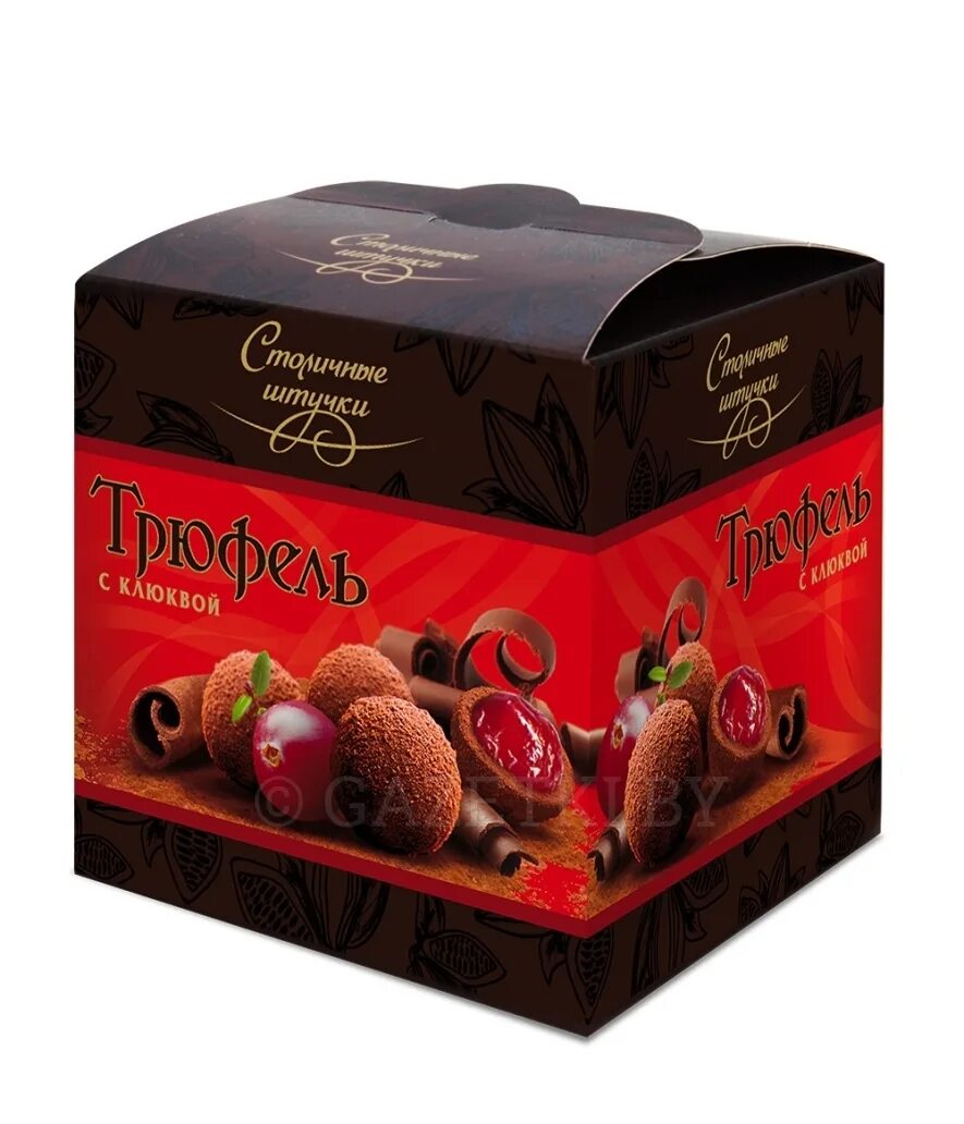 Трюфель конфеты в коробке. Линдор трюфели. Трюфельные конфеты в коробке. Конфеты truffles коммунарка. Трюфель в коробке.