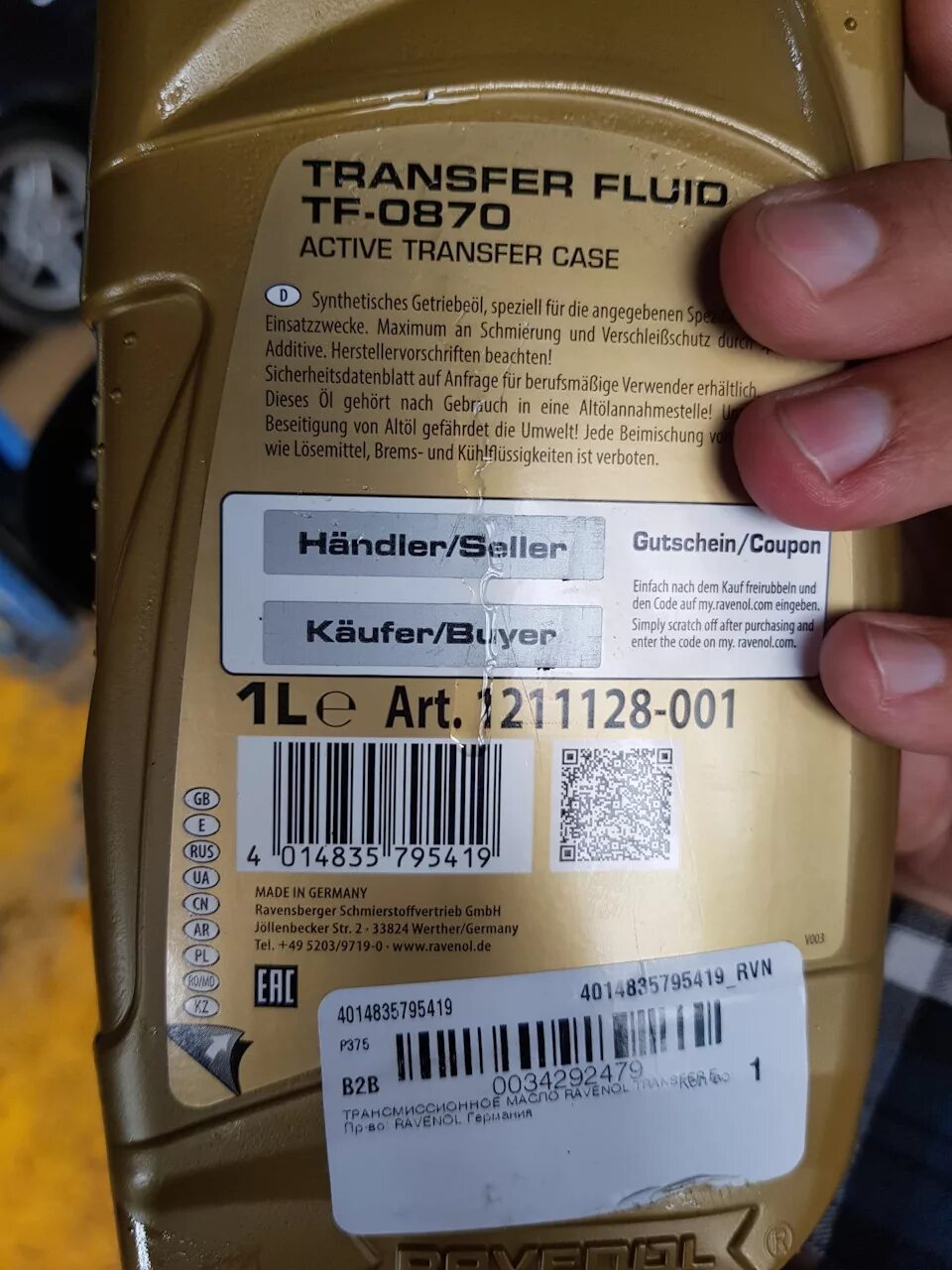 1211128001. Ravenol transfer fluid tf-0870. 1211128001. Ravenol 1211128-001. Ravenol transfer fluid tf-0870.