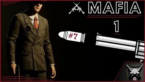 Оптимизация мафия 3