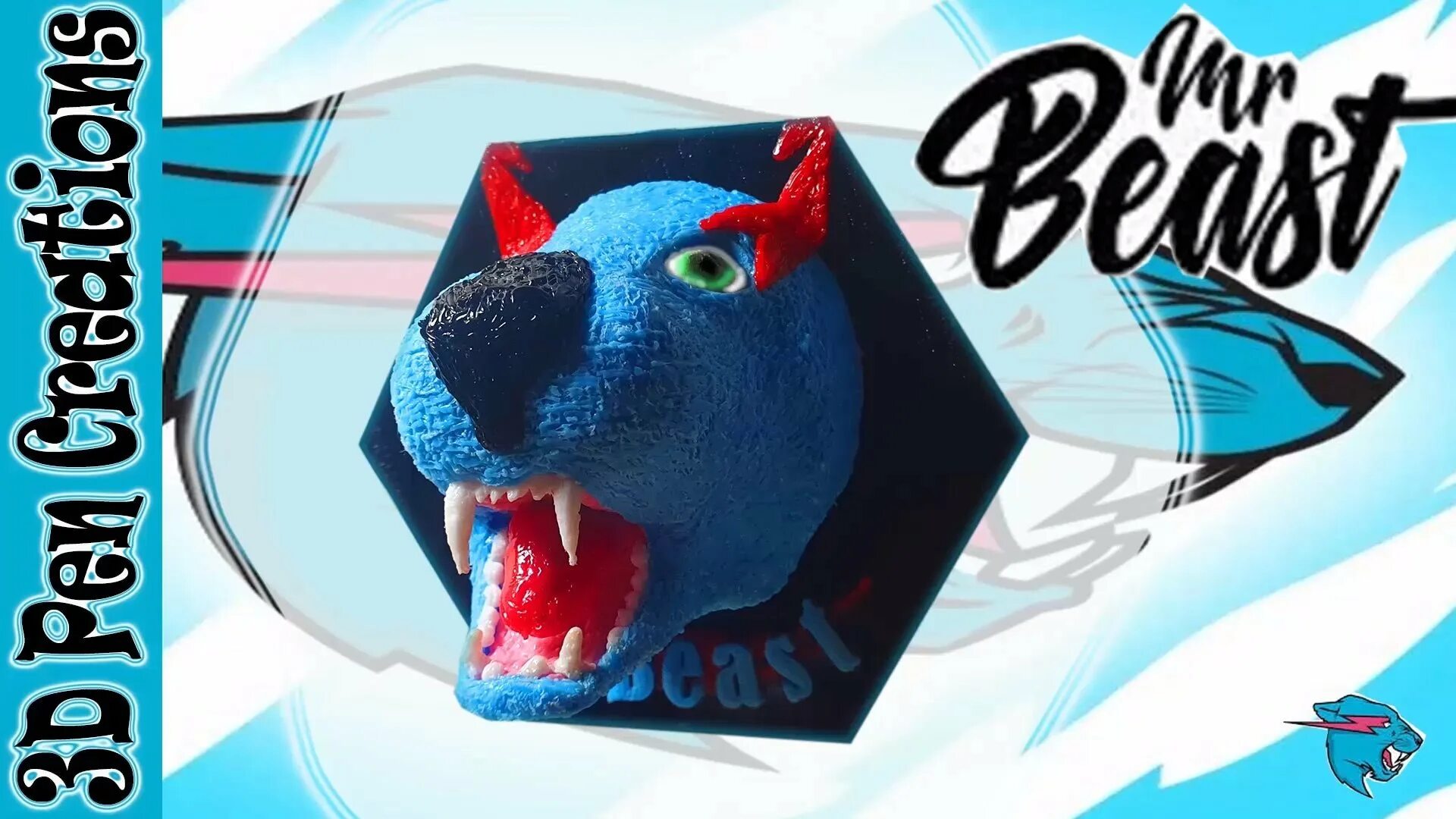 Драгон сити мистер бист. Кнопка mr beast. Коды мистер бист. Мистер бист игрушки. Коды мистер бист.