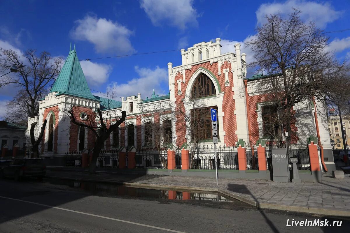 Литературный музей Бахрушина. Бахрушин и театральный музей. Театральный музей Бахрушина в Москве. «Здание музея им. Бахрушина». Музей бахрушина в москве сайт