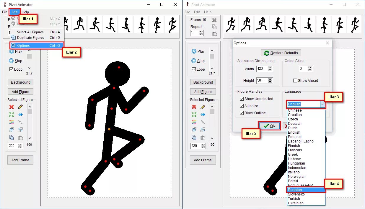 Программа Pivot Stickfigure Animator (Pivot). Анимации в пивот аниматор. Программы для создания анимации. Программы для анимации 2d.