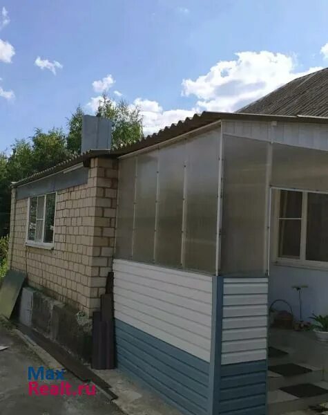 Миллерово дома кирпичные. Миллерово дом. Авито миллерово. Авито миллерово работа. Купить дом в миллерово по ул.