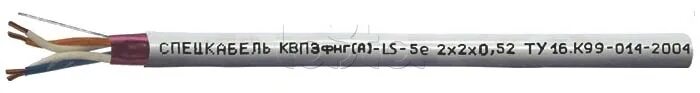 Pvc lsнг а ls 4х2х0 52. Кабель КВПЭФНГ(А)-HF-5е 4х2х0,52 (ту 16.к99-014-2004). Кабель 1х2х0,52 КВПНГ(А)-LS- 5e. Кабель КВПНГ А HF 5е 4х2х0 52 Спецкабель. КВПНГ(А)- LS-5е 1х2х0.52 1x кабель силовой Электрокабель бирка.