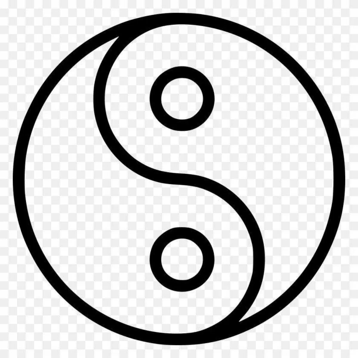 Китайская монада инь-янь. Инь янь символ. Инь и ян. Китайская монада инь-янь. Инь-янь фото картинки.