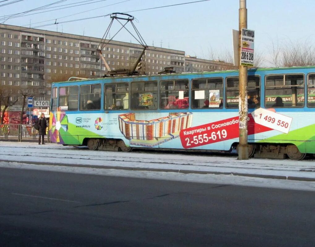 где трамвай красноярск. где трамвай красноярск. трамваи красноярск 2009. где трамвай красноярск. где трамвай красноярск.