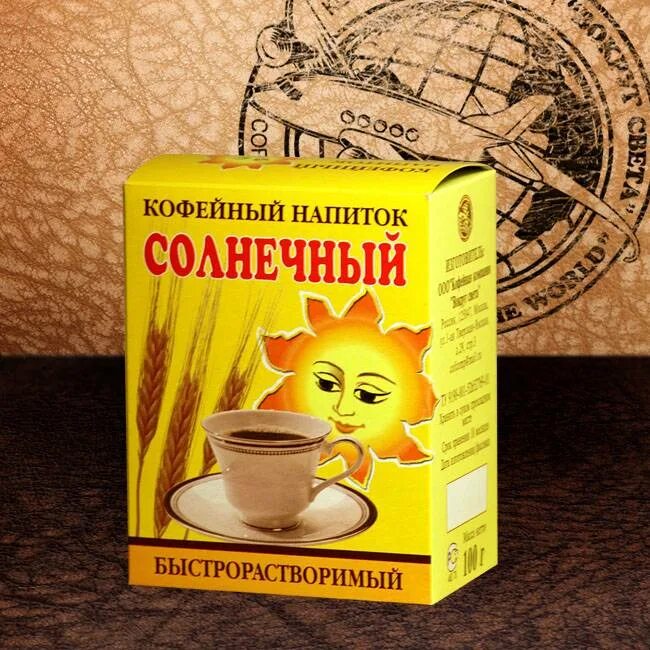 Кофейный напиток в саду. Кофейный напиток для детей. кофейный напиток в детском саду. кофейный напиток для детей в садике. детский кофейный напиток с молоком.
