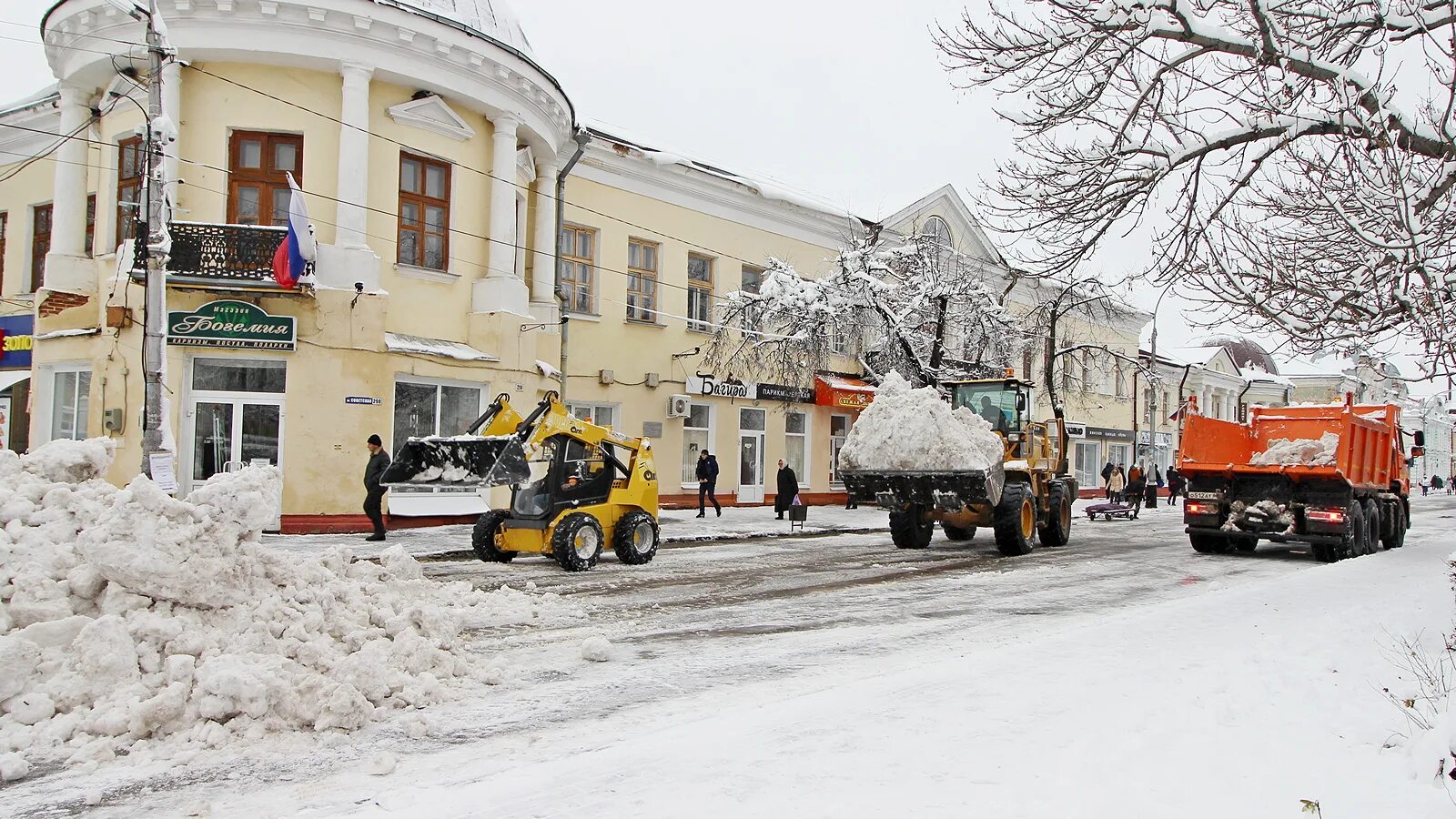 Мичуринск климат. Мичуринск снег. Снег в городе Мичуринск. Погода в Мичуринске. Гидрометцентр мичуринск на неделю