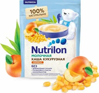 Каши нутрилон отзывы