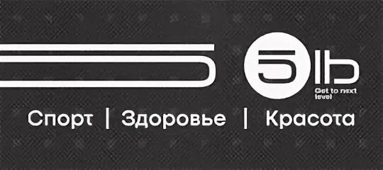 Primezone логотип. Primezone. Primezone логотип. Прайм зона. Primezone логотип.