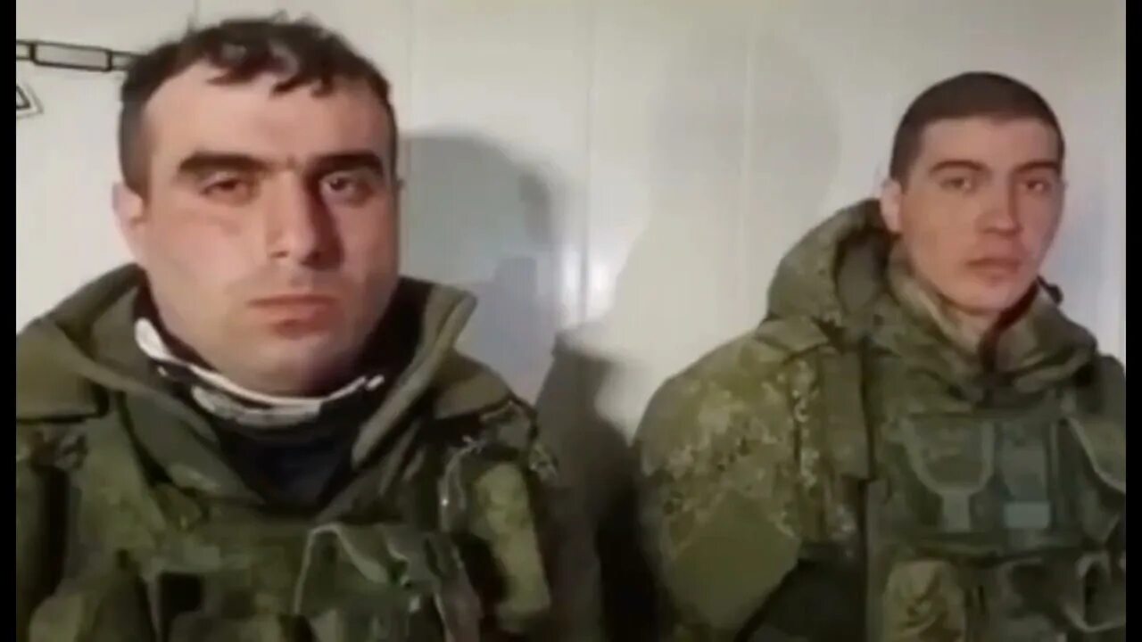 Военнослужащий попавший в плен