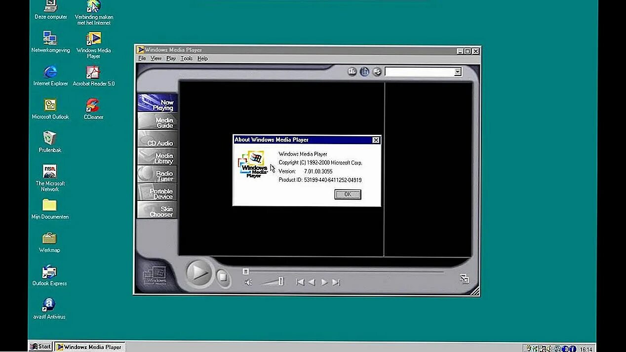 Mp4 av. Win 95 плеер. Проигрыватель виндовс 98. Windows 95 Интерфейс. Окно плеера.