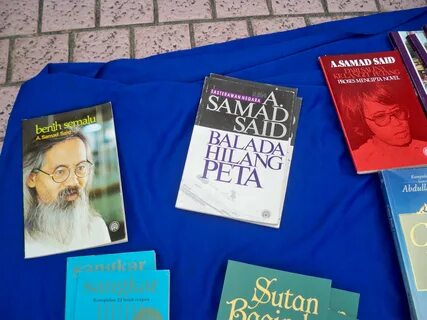 Книга абдула