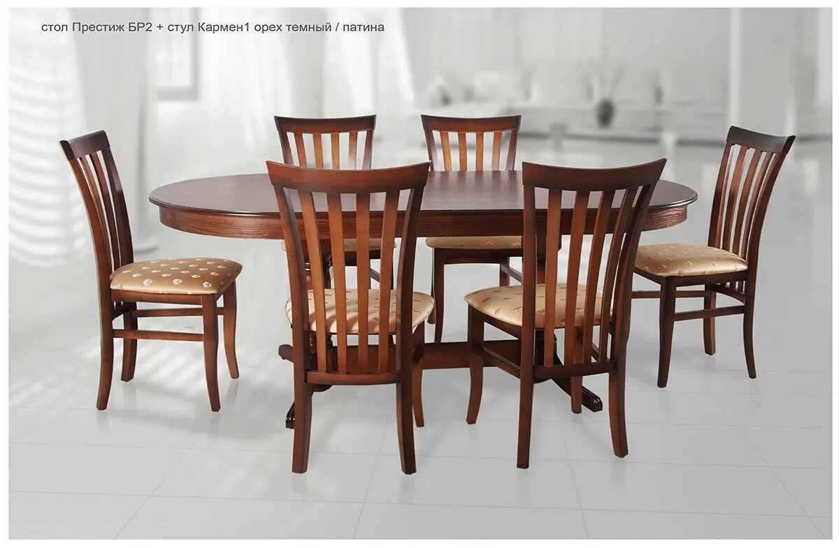 стол компьютерный престиж 11. стол "престиж тж 106". стол обеденный престиж. стол прямоугольный боринское. стол престиж.