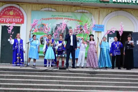 Погода в корочанском районе