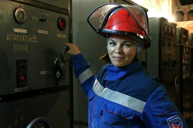 Профессия оператор установки подавления пыли. Костюм электролизника. оператор котельной. охрана русал. суал пм краснотурьинск.