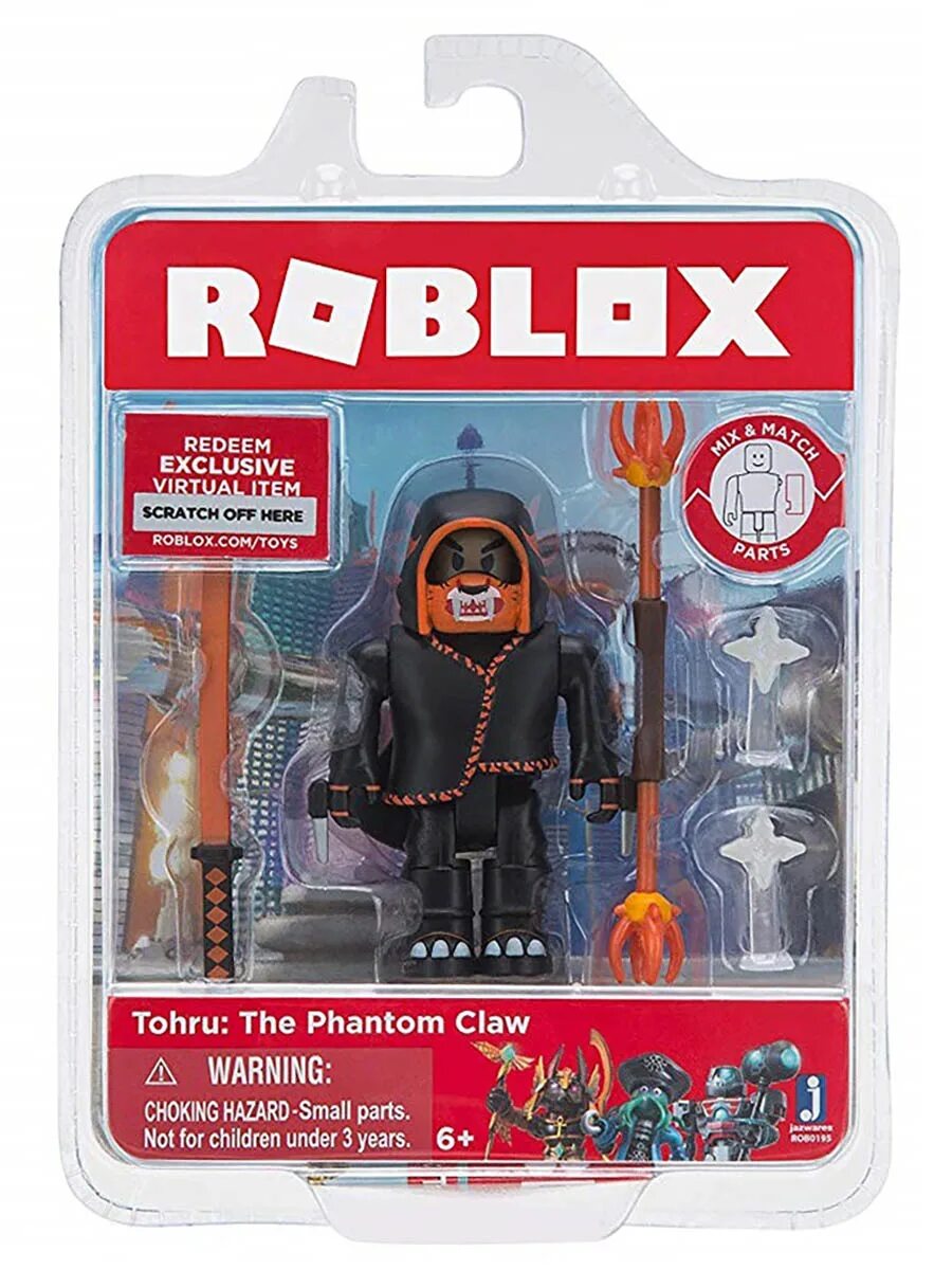 Roblox купить роблоксы. Фигурки РОБЛОКС наборы с кодами на игрушка. Фигурки РОБЛОКС наборы. Roblox фигурки. Оригинальные фигурки РОБЛОКС коды.