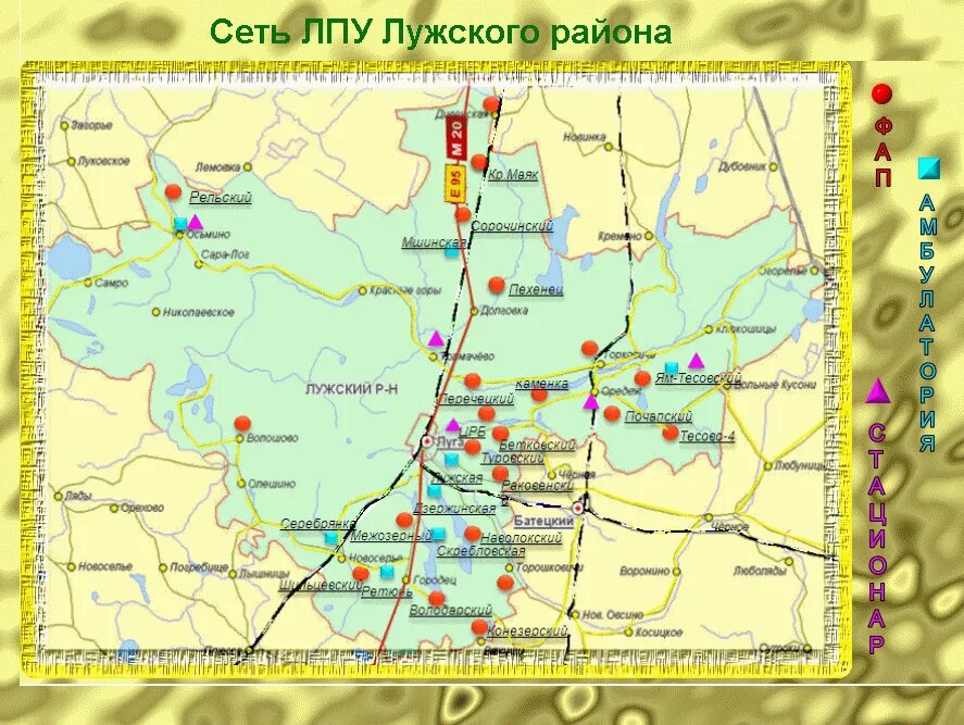 Карта лужского района ленинградской. Лужский район Ленинградской области на карте. Карта Лужского района лен обл. Карта Лужского района карта Лужского района. Карта Лужского района Ленинградской области с деревнями.