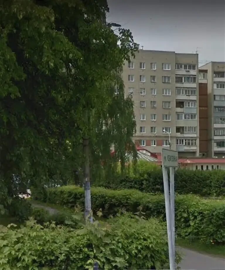 Отделочные материалы, строительный магазин, Юбилейная ул., 32В, Подольск - Яндек