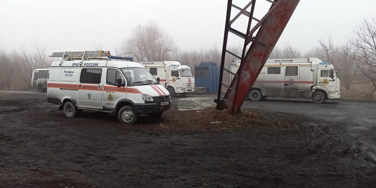 Операция шахтер