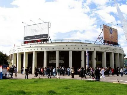 Метро парк культуры до метро вднх