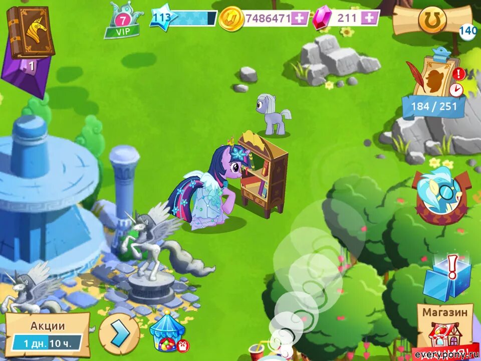 Взломанная магия принцесс. Взломанная магия принцесс. My little pony игра на андроид. Обновление игры пони магия принцесс. Игра пони магия принцесс.