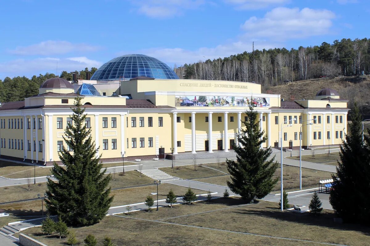 Сайт мчс железногорск красноярского. Железногорск Красноярский край Академия МЧС. Сибирская пожарно-спасательная Академия Железногорск. Сибирская пожарно-спасательная Академия ГПС МЧС. Сибирская спасательная Академия Красноярск.