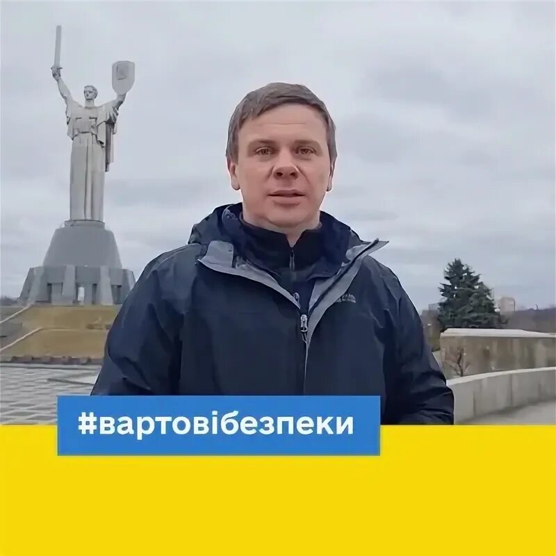 Ведущий телепередачи "Мир наизнанку" Дмитрий Комаров. Секреты успеха. Доходы. Тр