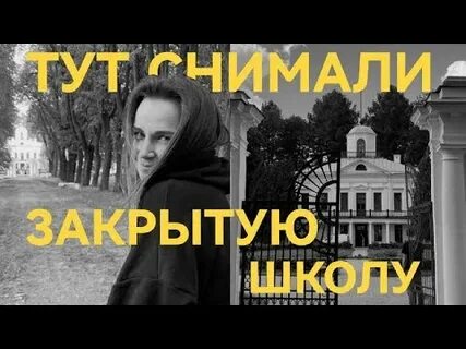 Сниму тут