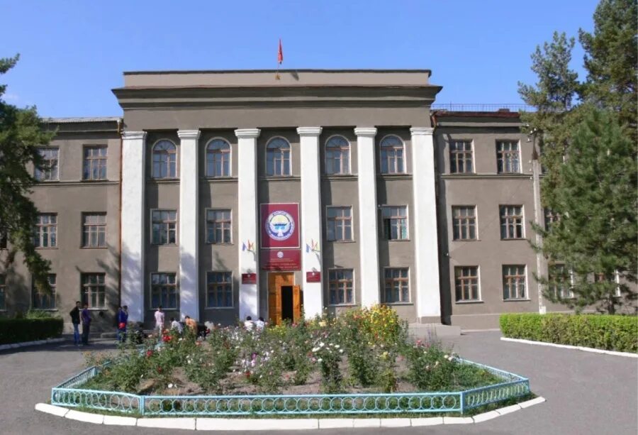 Техникум м. Кара балта техникум. кара балтинский технико экономический колледж. кирг сср г. кара балта. карабалтинский техникум пищевой промышленности.
