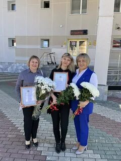 Соцзащита сургут