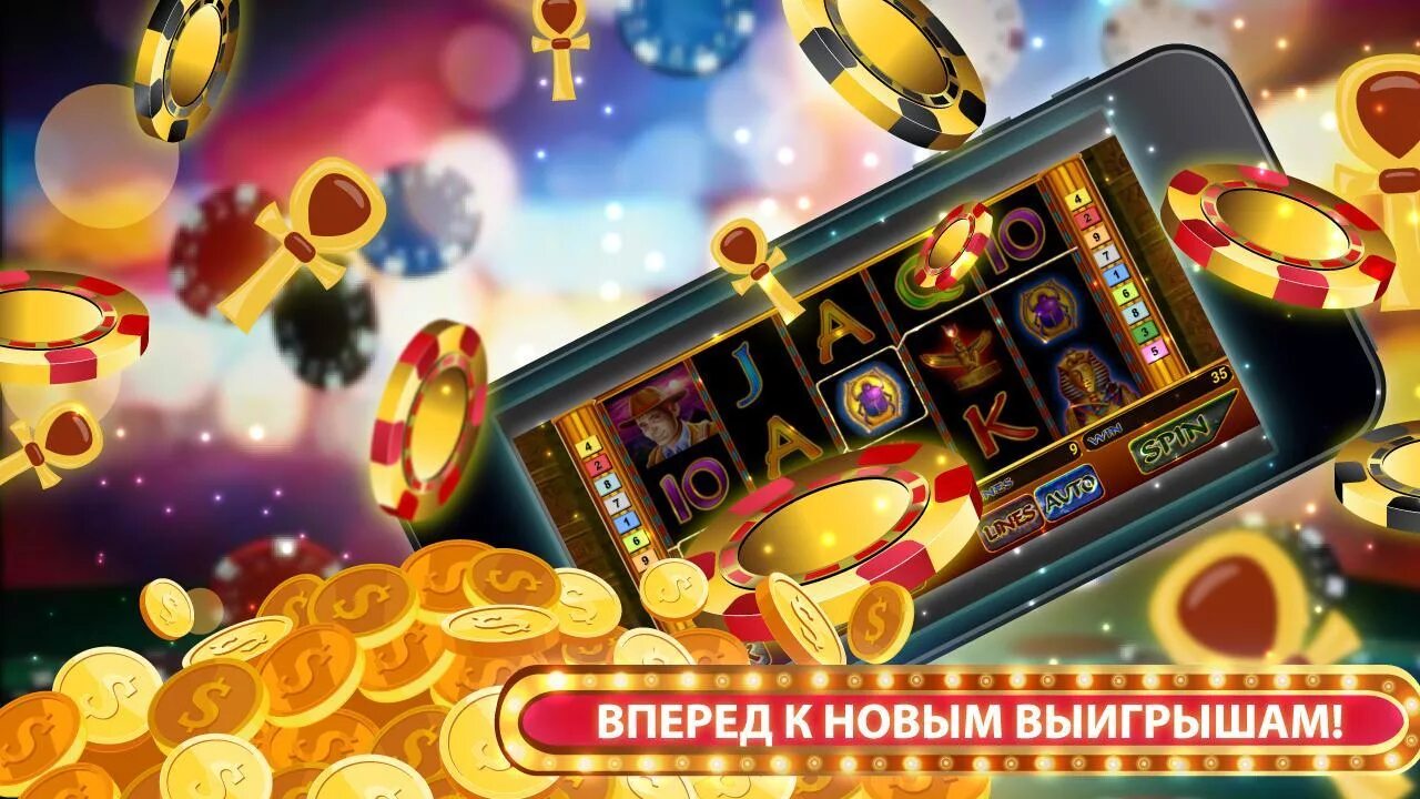 Игровые автоматы с реальным выводом slots moneyback. Виртуальные игры казино. Поиграть в виртуальное казино. Играть в казино на деньги.