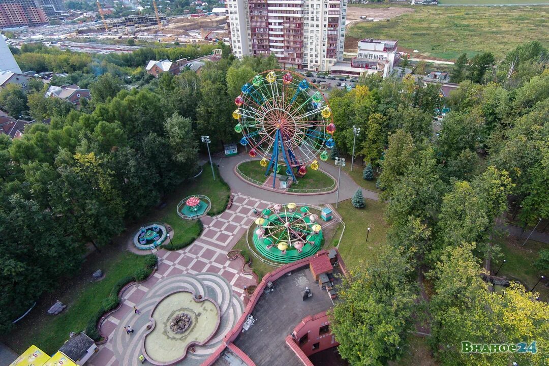 Сколько человек в видном. Центральный парк города Видное. Видновский лесопарк город Видное. Парк Ленинский Видное. Московская область, город Видное, Тимоховский парк.