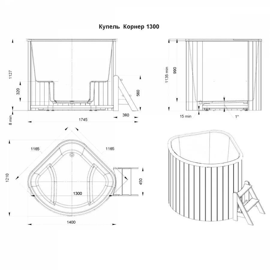 Купель quattro/p217. Купель для бани. Купель диаметр. Купель из дерева. Купель для бани размеры.